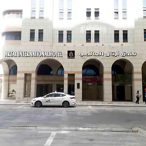 Hotel Artal Al Alami, Medina