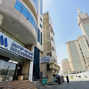 Majd Al Mohagerin Mecca