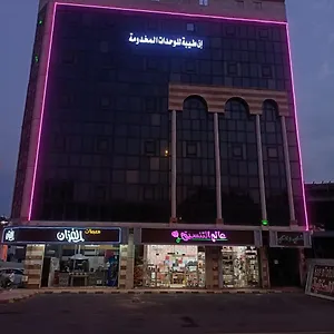 In Taibah Aparthotel