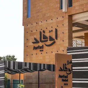 Awfad Riyadh
