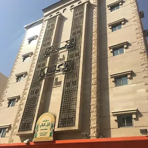 Al Meknan Hotel