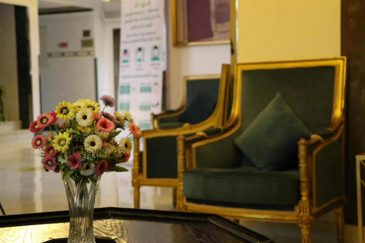 Al Alya Hotel Medina Aparthotel