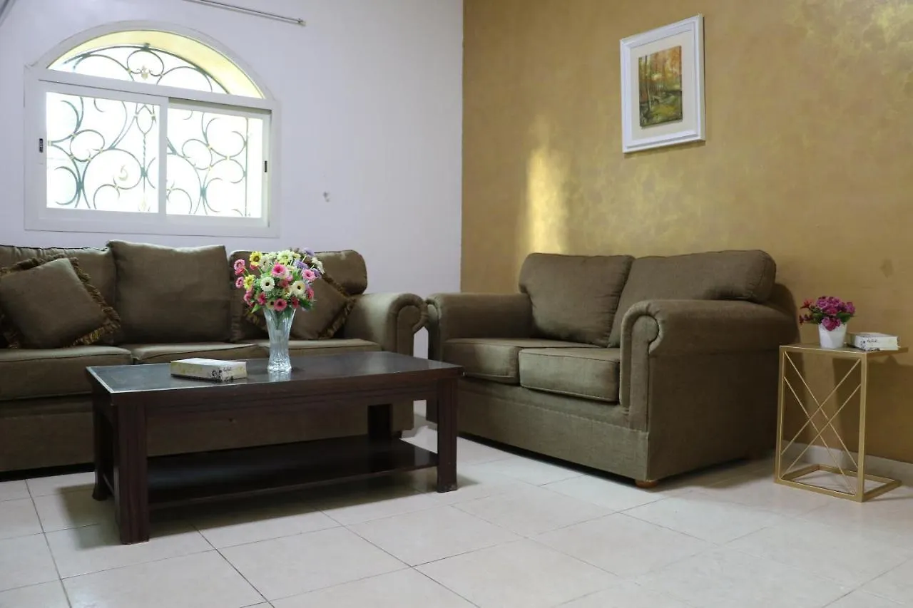 Aparthotel Al Alya Hotel Medina