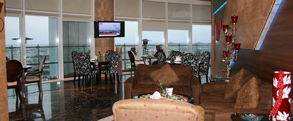 Aparthotel Al Alya Hotel Medina