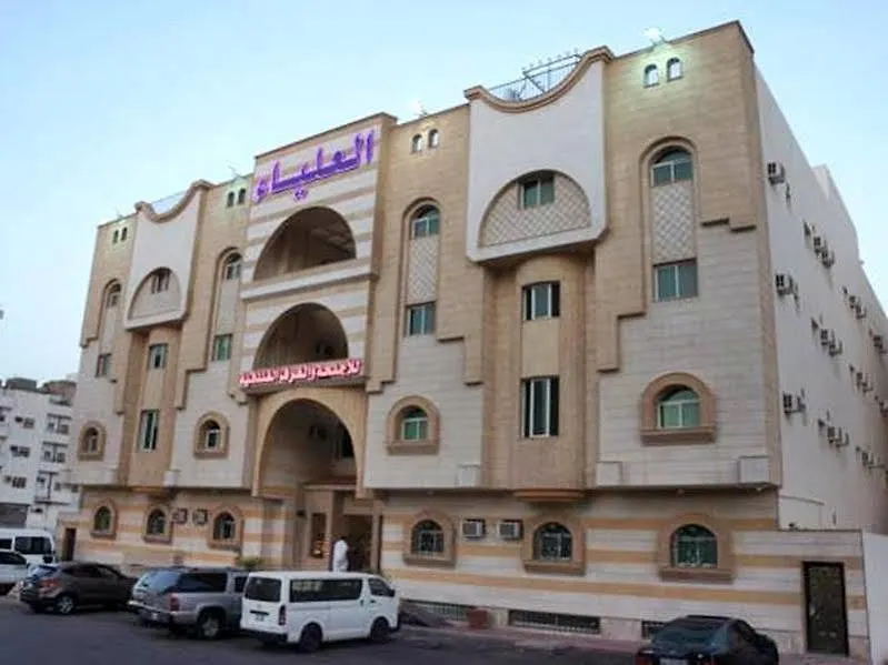 Al Alya Hotel Medina 0*,  Saudi Arabia