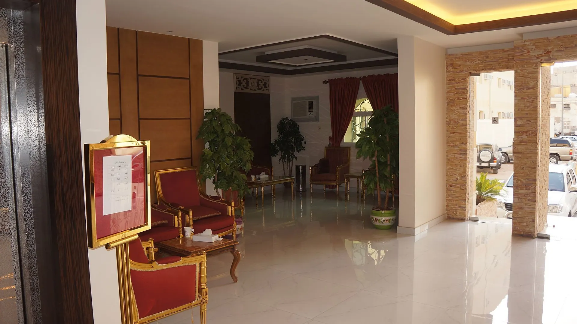 Al Alya Hotel Medina 0*,