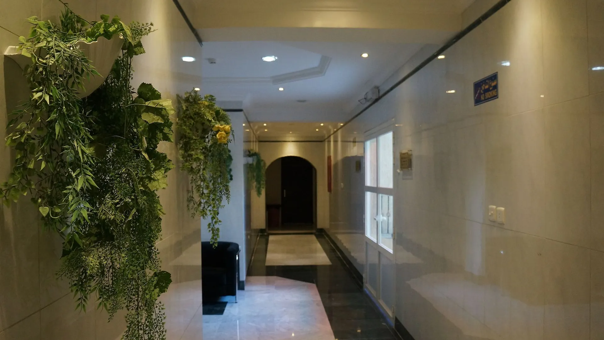 Al Alya Hotel Medina Aparthotel